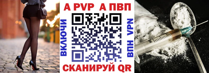 Сколько стоит Сыктывкар blacksprut рабочий сайт  МАРИХУАНА  Кокаин  Амфетамин 