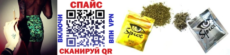 Бутират BDO  Сыктывкар 