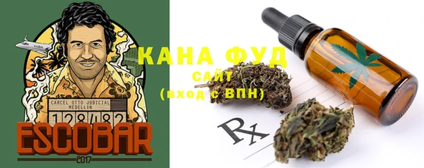 наркотики Алексеевка