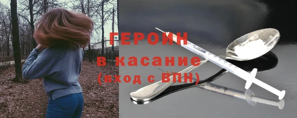 каннабис Медвежьегорск