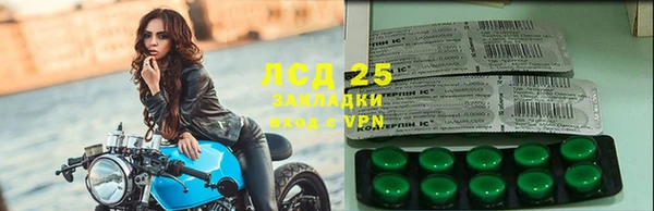 МДПВ Алексин