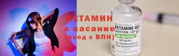 крисы Медногорск