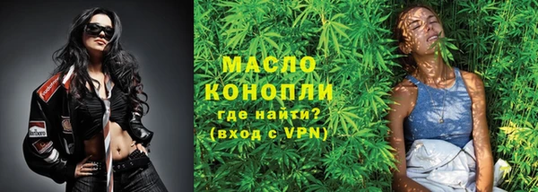 наркотики Алексеевка