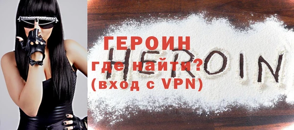 крисы Медногорск