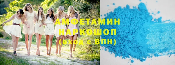 МДПВ Алексин