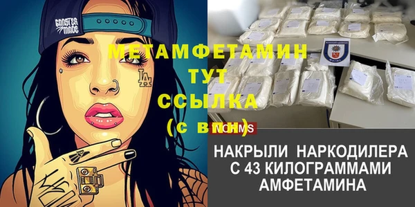 МДПВ Алексин