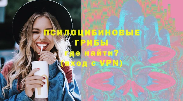 наркотики Алексеевка