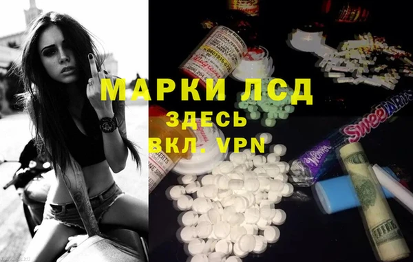 МДПВ Алексин