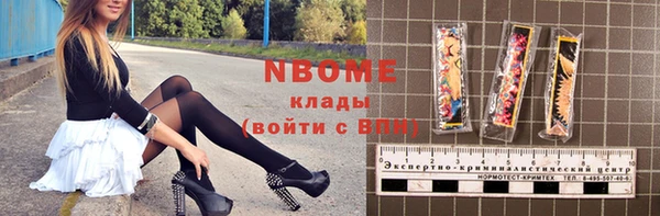 герыч Алзамай