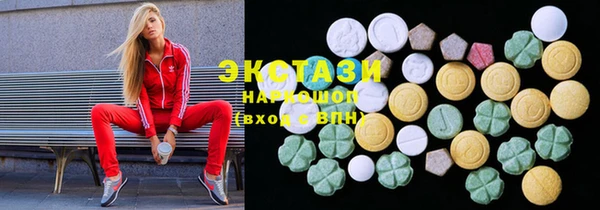наркотики Алексеевка