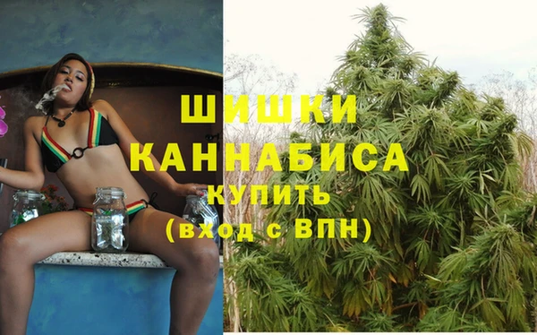 наркотики Алексеевка